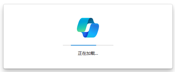 运行中的对话框.png