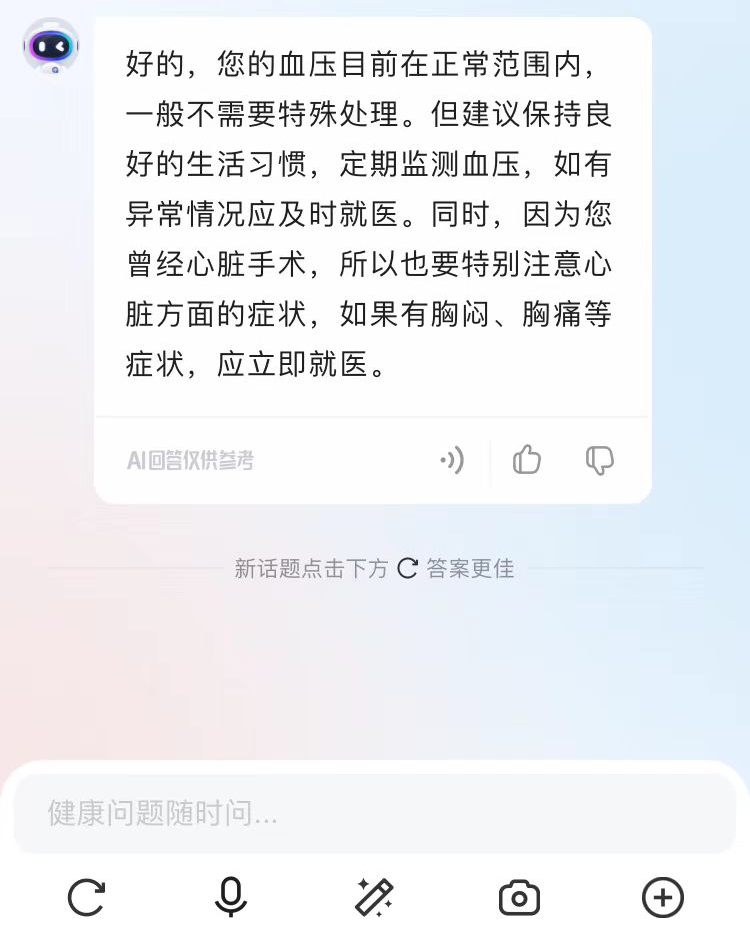 报告指标解读.jpg