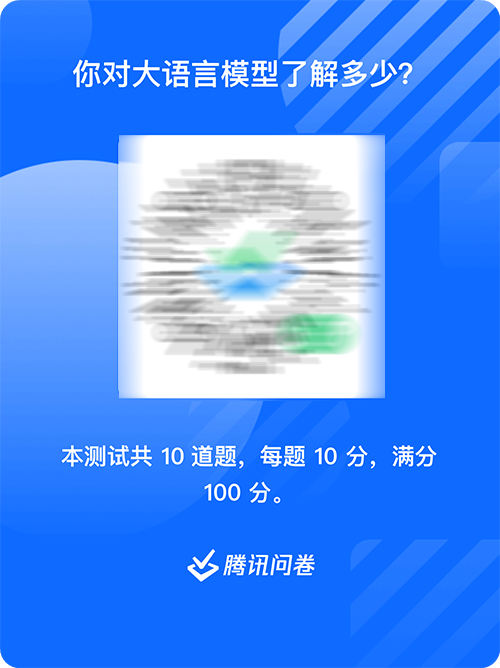 微信图片_20240521191636.png